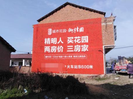 樟树如何让墙体广告展现最大化效果