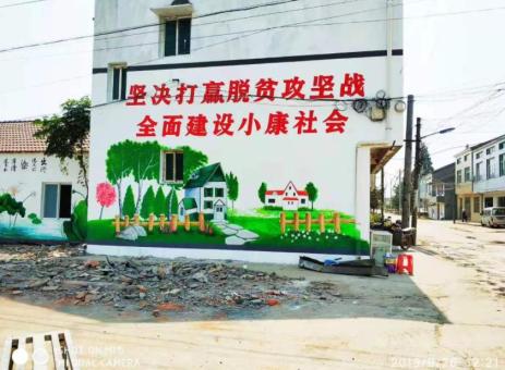 樟树手绘文化墙的优势以及选择它的理由
