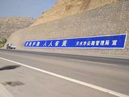 樟树墙体广告的地理位置选择的重要性