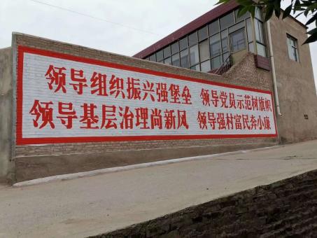 樟树墙体广告的发展趋势如何