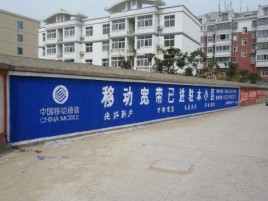 樟树如何打造能够“让人记住”的广告