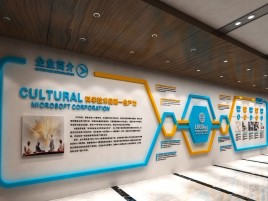 樟树企业形象墙的作用