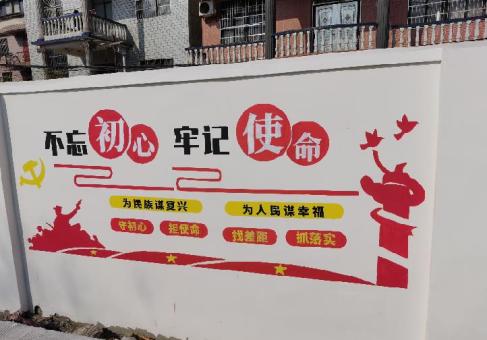 樟树美丽乡村文化墙价格怎么样