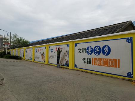 樟树墙体彩绘文化墙，一般能保持多长时间？