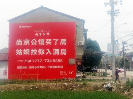 樟树做户外墙体广告，一定要避开这4大雷区