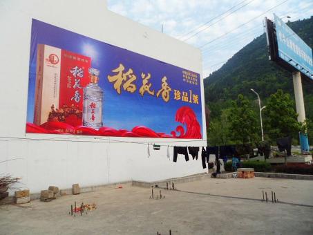 樟树墙体喷绘广告效果怎么样？