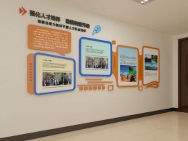樟树企业文化墙的重要性
