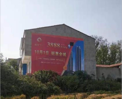 樟树墙体广告发布的关键问题
