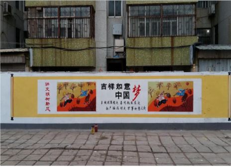 樟树什么是文化墙