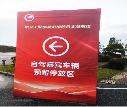 樟树户外广告牌用什么材料做最好？