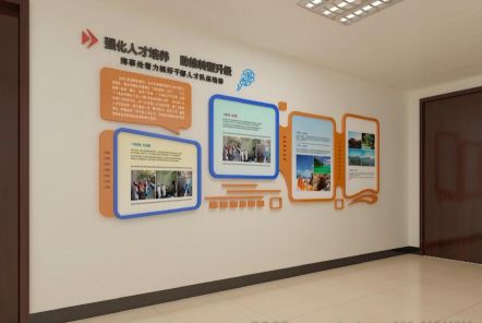 樟树如何才能设计出符合企业自身特征的文化墙？