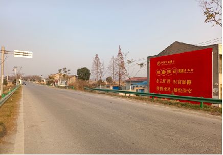 樟树墙体广告是如何印刷的？