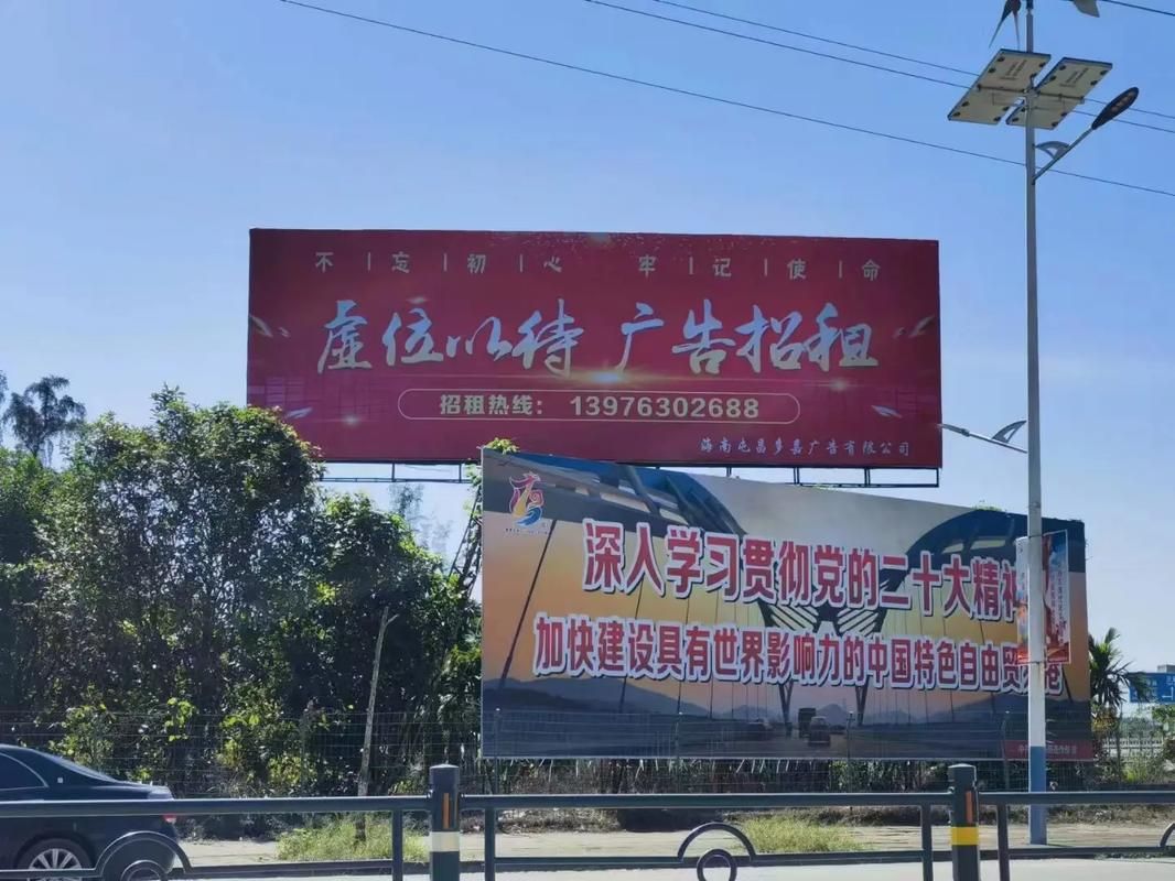 樟树户外大牌广告如何能帮助客户实现精准投放、效果翻倍？