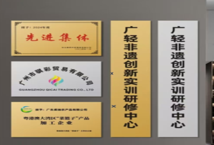 樟树不锈钢腐蚀牌制作流程