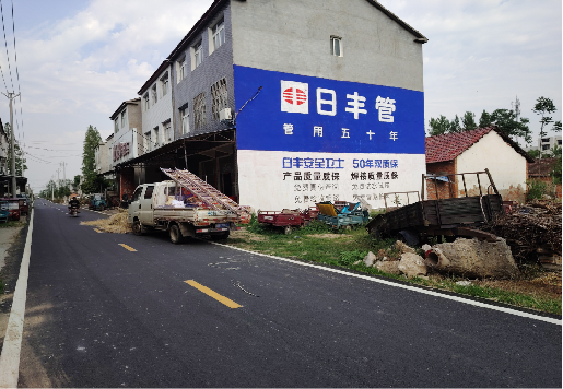樟树墙体广告制作复杂吗?