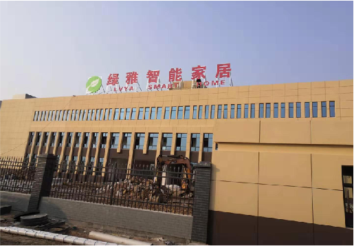 樟树如何选择大楼发光字？