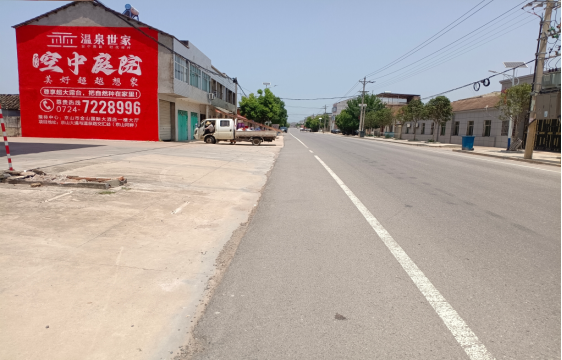 樟树墙体广告能用的好材料有哪些？