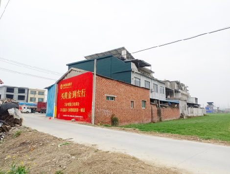 樟树制作墙体广告思路。