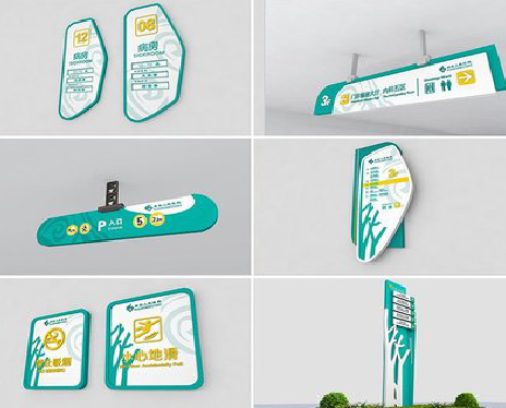 樟树广告标牌选材的问题。