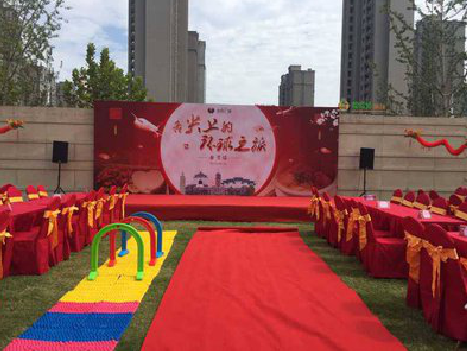 樟树庆典活动策划要具备哪些技巧？