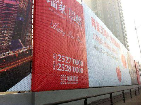 樟树如何长久保持户外喷画的质量？